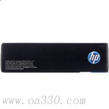 惠普 CB542A黃色硒鼓 125A 適用CP1215/1515n/1518ni打印機/CM1312/1312nfi MFP