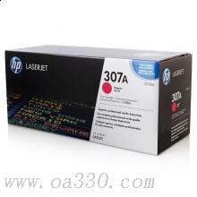 惠普 CE743A 品紅色硒鼓 307A適用Color LaserJet CP5225/5225n/5225dn打印機(jī)系列