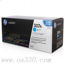 惠普 CE741A青色硒鼓 307A適用Color LaserJet CP5225/5225n/5225dn打印機(jī)系列