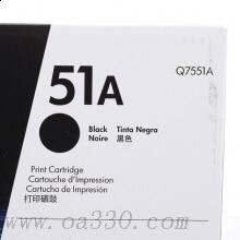 惠普 Q7551A 黑色硒鼓 51A適用LaserJet P3005打印機系列