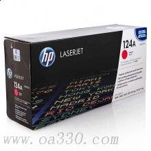 惠普 Q6003A 品紅色硒鼓 124A適用Color LaserJet 1600/2600/2605打印機系列