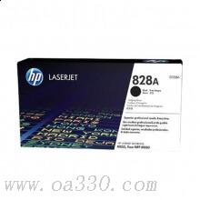 惠普 CF358A 828A黑色硒鼓 30000頁(yè)適用Color LaserJet Enterprise flow MFP M880系列