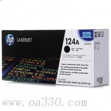 惠普 Q6000A 黑色硒鼓 124A適用Color LaserJet 1600/2600/2605打印機(jī)系列