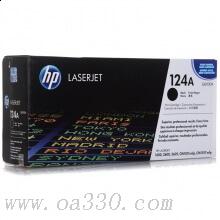 惠普 Q6000A 黑色硒鼓 124A適用Color LaserJet 1600/2600/2605打印機(jī)系列