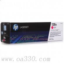 惠普 CE323A 品紅色硒鼓 128A適用Color LaserJet CP1525n 打印機 /顏色：品紅
