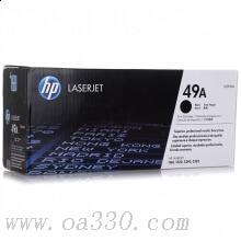 惠普 Q5949A 黑色硒鼓 49A適用LaserJet 1160打印機(jī) /顏色：黑色
