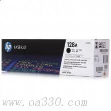 惠普 CC530AC 黑色硒鼓 304A適用Color LaserJet CP2025/2025n/2025dn/2025x 打印機(jī) /顏色：黑色
