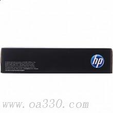 惠普 CE313A 品紅色原裝硒鼓 131A適用Color LaserJet CP1025打印機(jī)
