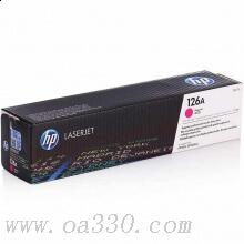 惠普 CF212A 黃色硒鼓 131A適用LaserJet Pro 200 Color M251n /顏色：黃色