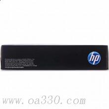 惠普 CE312A 黃色硒鼓 126A 適用Color LaserJet CP1025打印機(jī) /顏色：黃色