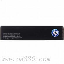 惠普 CF351A 130A 青色硒鼓 適用Color LaserJet Pro MFP M177fw/顏色：青色
