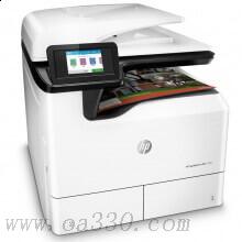 惠普 HP PageWide Pro MFP 772dn彩色頁寬復(fù)合機(jī) （打印、復(fù)印、掃描） 雙面+網(wǎng)絡(luò)