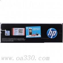 惠普 CF280A 黑色硒鼓 80A 適用LaserJet Pro 400 M401 打印機系列