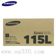 三星(SAMSUNG)MLT-D115L/XIL黑色大容量原裝硒鼓 適用SL-M2621/2671N/2671FH/2821ND/顏色：黑白鼓粉一體