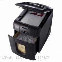 杰必喜（GBC）AUTO+130X 碎紙機(jī) 智能全自動碎紙機(jī) 每次可放130張紙