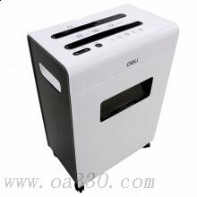 得力 （deli）9903平板系列多功能碎紙機(jī) 4級(jí)保密辦公碎紙機(jī)