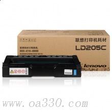 聯(lián)想(Lenovo) LD205C青色原裝硒鼓 4000頁(yè) 適用聯(lián)想 CS2010DW/CF2090DWA/
