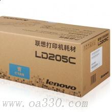 聯(lián)想(Lenovo) LD205C青色原裝硒鼓 4000頁(yè) 適用聯(lián)想 CS2010DW/CF2090DWA/