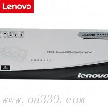 聯(lián)想(Lenovo) LD4636黑色原裝硒鼓（不含粉盒） 適用聯(lián)想LJ3600DN/LJ3650DN/LJ7900DNF/