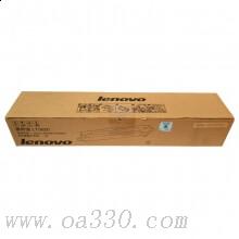 聯(lián)想(Lenovo) LT3620原裝黑色碳粉墨粉盒 適用聯(lián)想M2061/XM2561/