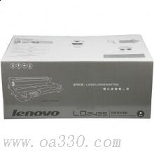 聯(lián)想(Lenovo) LD2435硒鼓（不含粉盒） 適用聯(lián)想LJ3500/LJ3550DN/M7750