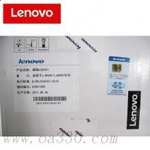 聯(lián)想(Lenovo) LDX251黑色原裝粉盒 適用聯(lián)想 LJ6300/LJ6150/LJ6350/LJ6350D/LJ6350N/LJ6350DN/