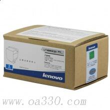 聯(lián)想(Lenovo) LT4683C青色原裝粉盒 適用聯(lián)想 C8300N/C8700DN/MC8300DN/