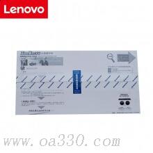 聯(lián)想(Lenovo) LD2663原裝黑色鼓架 適用聯(lián)想 LJ6300/