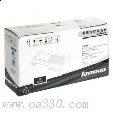 聯(lián)想(Lenovo) LT2441H黑色原裝加大量粉盒 約2600頁 適用聯(lián)想LJ2400/LJ2400L/M7450F/M7400/