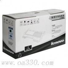 聯(lián)想(Lenovo) LT2641黑色原裝粉盒 1500頁標(biāo)準(zhǔn)容量 適用聯(lián)想LJ2600D/LJ2650DN/M7600D/