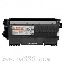 聯(lián)想(Lenovo)LT2641H黑色原裝粉盒 2600頁(yè)高大容量 適用聯(lián)想 LJ2600D/LJ2650DN/M7600D/M7650DF/ M7650DNF/