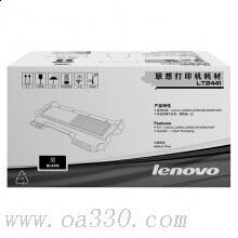 聯(lián)想(Lenovo) LT2441黑色原裝標(biāo)準(zhǔn)裝粉盒 1500頁 適用聯(lián)想LJ2400/LJ2400L/M7450F/M7400/