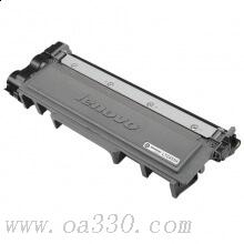 聯(lián)想(Lenovo) LT2451H黑色原裝加大量粉盒 約2600頁 適用聯(lián)想LJ2405D/LJ2455D/LJ2605D/