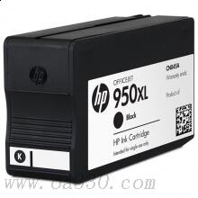 惠普(HP)CN045AA 950XL 大容量原裝黑色墨盒 適用Officejet Pro 8600