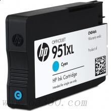 惠普(HP)CN046AA 951XL 大容量原裝青色墨盒 適用Officejet Pro 8600