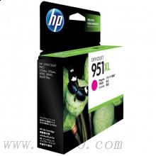 惠普(HP)CN047AA 951XL 大容量原裝品紅色墨盒 適用Officejet Pro 8600