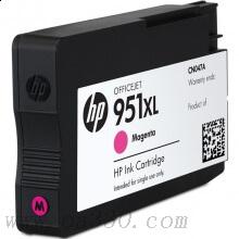 惠普(HP)CN047AA 951XL 大容量原裝品紅色墨盒 適用Officejet Pro 8600