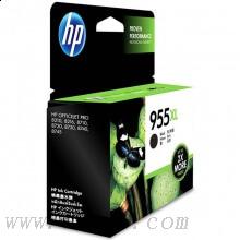 惠普(HP)L0S72AA 955XL 高容量原裝黑色墨盒 適用HP Officejet Pro 8210,8216,8710,8720,8730,7740