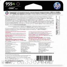惠普(HP)L0S72AA 955XL 高容量原裝黑色墨盒 適用HP Officejet Pro 8210,8216,8710,8720,8730,7740