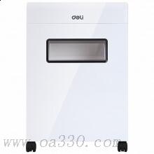 得力(deli) 9911平板系列標(biāo)桿碎紙機(jī) 多功能辦公碎紙機(jī)