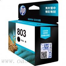 惠普(HP)F6V21AA 803 黑色原裝墨盒 適用噴墨一體機(jī)：HP Deskjet 2132,2131噴墨打印機(jī)：HP Deskjet 1112,1111