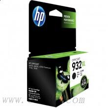惠普(HP)CN053AA 932XL 超大號(hào) Officejet 黑色墨盒 適用 Officejet 7610