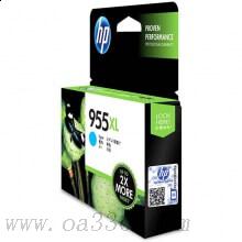 惠普(HP)L0S63AA 955XL高容量原裝青色墨盒 適用HP Officejet Pro 8210,8216,8710,8720,8730,7740