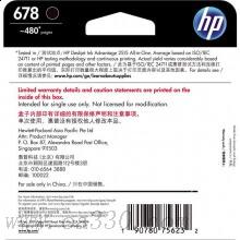 惠普(HP)CZ107AA 678黑色原裝墨盒 適用惠普噴墨1018，2515,1518，3515,2548,3548,4518