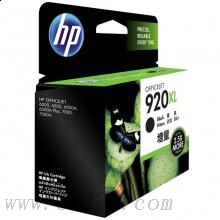 惠普(HP)CD975AA 920XL超高容黑色原裝墨盒 適用Officejet 6500,6500至尊版