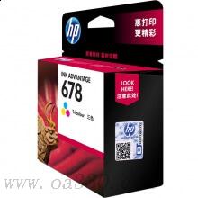 惠普(HP)CZ108AA 678彩色墨盒 適用惠普噴墨1018，2515,1518，3515,2548,3548,4518