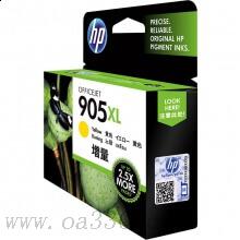 惠普(HP)T6M13AA 905XL 黃色原裝墨盒 適用HP OfficeJet Pro 6960 All-in-One HP OfficeJet Pro 6970 All-in-One