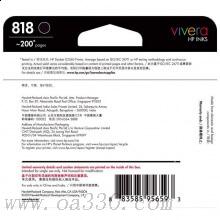 惠普(HP)CC640ZZ 818黑色原裝墨盒 約200頁(yè) 適用惠普噴墨F2418,F2488,F4238,F4288,F4488，C4688,C4788，D1668,D2568,D2668,D5568，Envy 110
