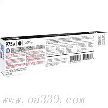 惠普(HP)L0R97AA 975A 黑色原裝耗材 頁(yè)寬系列 約3500頁(yè) 適用552DW/477DW/577DW打印機(jī)