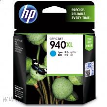 惠普(HP)C4907AA 940XL 超高容青色原裝墨盒 適用Officejet Pro 8500